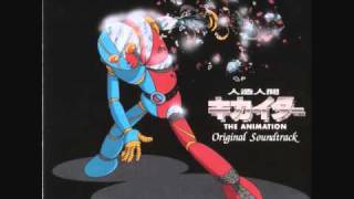 Android Kikaider The Animation OST  10  Coming Armageddon [upl. by Erving451]