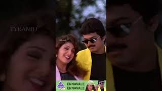 Ennavale Ennavale Video Song  Ninaithen Vandhai Movie Songs  Vijay  Rambha  ytshorts [upl. by Annij]