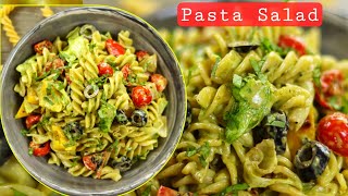 Pasta Salad Recipe  Quick And Easy Pasta Salad Recipe [upl. by Aiak]