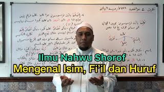 ILMU NAHWU SHOROF  Cara Membedakan IsimFiil huruf [upl. by Hackney837]