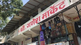 Ganesh Market Sangli SusaatVlog [upl. by Winterbottom778]