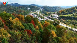 Colorful mountains in Yidu [upl. by Gintz321]