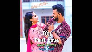 Tar kach Theke Ure Dure Chole Asechi My first love natok songs SREK MUSIC [upl. by Aracot846]