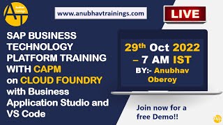 Live Demo SAP BTP Business Technology Platform Training  Developer Track  29th Oct 2022 7AM IST [upl. by Mall]