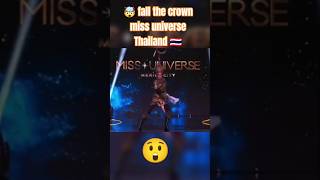 Miss Universe Thailand 2024 🇹🇭 National costume missuniverse MissUniverse thailand beautypageant [upl. by Annyahs]