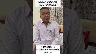 My chacha♥️Limca book of record holder for British 🇬🇧 India quarter aana [upl. by Tobias]