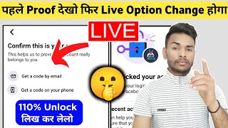 How to change option in locked facebook account💯  Get a code option in locked Facebook account 2022 [upl. by Ynagoham]