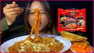 Extremely Cheesy 2X Spicy Korean Ramen Mukbang Nepali ।। Kirti Gurung♥ [upl. by Rennerb595]