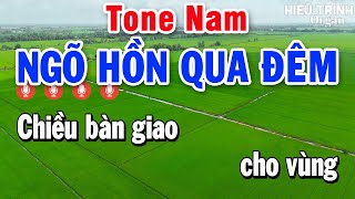 Ngõ Hồn Qua Đêm Karaoke Tone Nam Nhạc Sống  Beat Phối Mới Dễ Hát  Karaoke Hiếu Trình [upl. by Isaac]