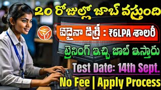 Latest Jobs In Telugu  Jobs In Hyderabad Work From Home Jobs 2024  Avasoft Recruitment 2024 [upl. by Laveen]