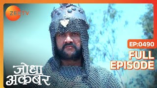 Ep 490  Anarkali Salim से मिलने अस्तबल पहुँची  Jodha Akbar  Zee TV [upl. by Wilhide1]