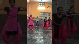 Thattadavu 3 Nattadavu 1 dance bharatanatyam adavu nattadavu adavus nattadavu shorts nritta [upl. by Ataga]