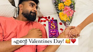 ഇങ്ങനെ ആയിരുന്നു എന്റെ Valentines Day 🥰  മറക്കാൻ പറ്റാത്ത ദിനം  Vlogs  Hanan Shaah [upl. by Katee]