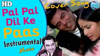 Pal Pal Dil Ke Pass  Instrumental Cover Song  Dharmendra  Black Mail 1973 Kishore Kumar Hit [upl. by Bravin830]