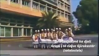 Ditëlindjen më ka djali  Grupi i të rinjve Gjirokastër 1982 [upl. by Judye]