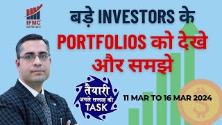 Portfolio Of quotBig Sharksquot of Stock Market l NEXT WEEK OUTLOOK TASK 11 Mar To 15 Mar 2024 [upl. by Ahsyle567]