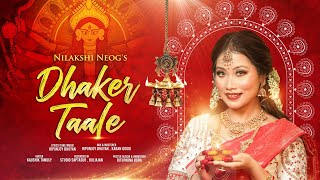 Dhaker Taale  Lyrical Video  Maa Song  Nilakshi Neog Ripunjoy Bhuyan  Karan Rituparna Puja [upl. by Nesta]