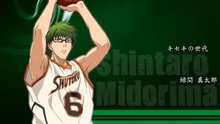 Three Point Shoot Midorima Shintaro NBA 2k14 Anime Basketball Mod [upl. by Cave]