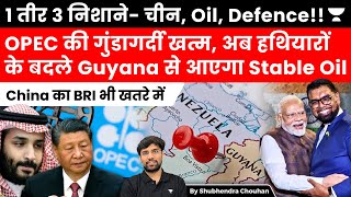 Indian Masterstroke PM Modi Visit in Guyana key for Energy security Defence export Counter China [upl. by Glenna]