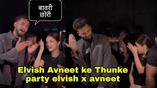 Elvish Yadav spotted with Avneet Kaur Elvish Yadav party with Avneet kaur avneet kaur Elvish yadav [upl. by Atirb]