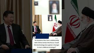 Chinese Laser Weapon “Protects” Iran’s Supreme Leader [upl. by Naujik]