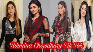 Tahmina Chowdhury prity💖 new tik tok video [upl. by Noland]