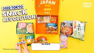 TokyoTreat January 2022 2022 Tokyo Snack Revolution Unboxing [upl. by Llessur]