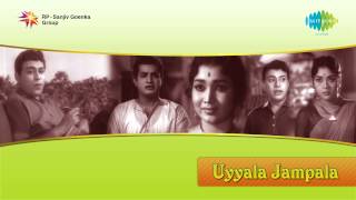 Uyyala Jampala  Kondagaali Thirigindi song [upl. by Anglim]