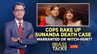 Sunanda Pushkar Case Live Updates  Sunanda Pushkar Death  HC Issues Notice To Shashi Tharoor Live [upl. by Folsom612]