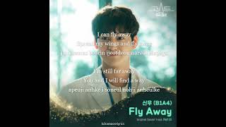 CNU 신우 of B1A4 – Fly Away Ghost Doctor OST Part 1 Lyrics [upl. by Ier881]