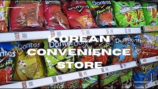 🍓What I ate  the Korean Convenience Store  America Edition 📹Shot on Canon PowerShot Y2k Digi Cam 🍓 [upl. by Shaughnessy]