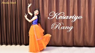 Kesariyo Rang Dance Video  Asees K Dev N  Avneet Kaur Shantanu Maheshwari  Anuska Hensh [upl. by Aldos]