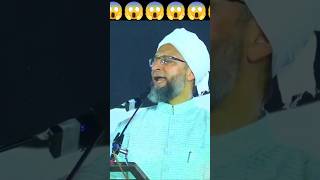 Owaisi Sahab VS BJP Attitude status 😱😱 shorts motivation owaisi bjp shortsfeed reels news [upl. by Omsoc]