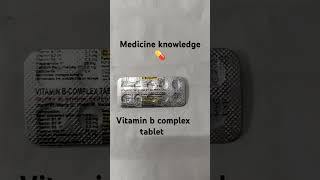 Vitamin b complex tablet And vitamin b uses [upl. by Pammy]