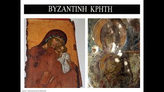 Chania II  Crete Byzantine churches  Kissamos and Selino provinces  Frescoes and Icons [upl. by Sillyhp126]