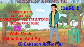 Adobe Animate cc Character Side View Walk Cycle Bangla Tutorial Mamun Animate MamunAnimate [upl. by Brandenburg]