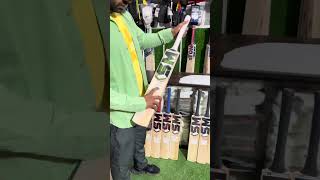 cricket cricketbat Smbats original price wholesale cricketlover bestprice karnal haryana [upl. by Ahsiatal]