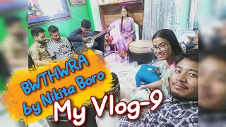 MYVLOG9BWTHWRA Music Video Releasing Ceremony by NIKITA BORO [upl. by Yboc]