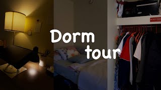 dorm room tour 2024 [upl. by Hammond628]