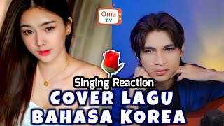 Singing Reaction‼️ Korean girl  SUN SIKYUNG quotEVERY MOMENT OF YOU ometvsingingreaction [upl. by Ociredef456]