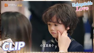 The first meeting is between Xiaobao and Qin Yiyue  Unforgettable Love  Clip  MangoTV US [upl. by Adnyleb920]