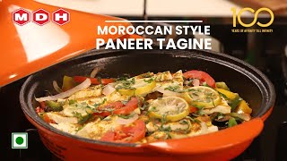 Moroccan Style Paneer Tagine with the aromatic touch of MDH Sabzi Masala  4K Video mdhmasale [upl. by Rafaelita]