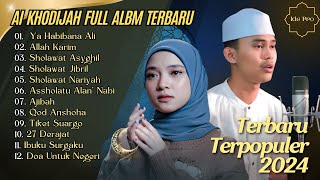 NISSA SABYAN FT DANUARTA  YA HABIBANA ALI  ALLAH KARIM  FULL ALBUM RELIGI TERBARU [upl. by Nnybor]