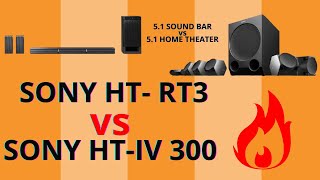 🔥 51 SONY HT RT3 VS SONY IV300  COMPARISON  BUYING GUIDE  HOME THEATER VS SOUND BAR 🔥 [upl. by Gerdy]