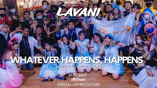 【Special Japan Culture】Masshiro Na Canvas  WHATEVER HAPPENS HAPPENS Cover by Lavani [upl. by Amena]