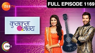 Kiara ने देखा servant का accident होते हुए  Kumkum Bhagya  Full Ep 1169  Zee TV  16 Aug 2018 [upl. by Mervin]