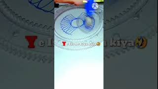 satisfying spirograph designs  The Pen Make in Total ⚡😘 How m any rotation did  spirograph [upl. by Scever]