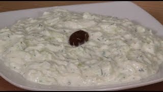 Greek Tzatziki Recipe [upl. by Selry654]