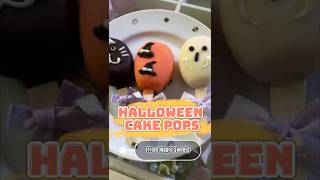 Cute Halloween Cake Pops from Japan 🎃🎃halloween japantravel cakepops [upl. by Lorrimor]