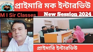 W B Primary TET Mock interview No 5 Attractive Interview [upl. by Dolloff188]